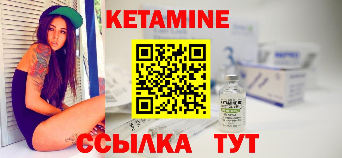 ГЕРОИН Кудымкар
