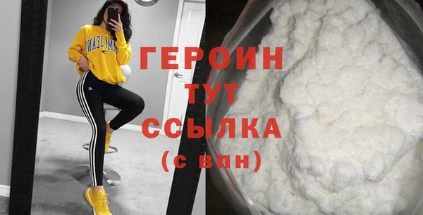 дживик Вуктыл
