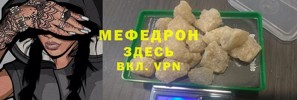дживик Вуктыл