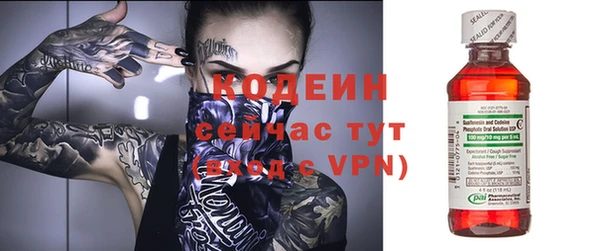 метадон Воткинск