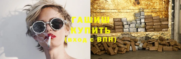 apvp Покачи