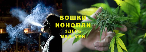 меф VHQ Майский
