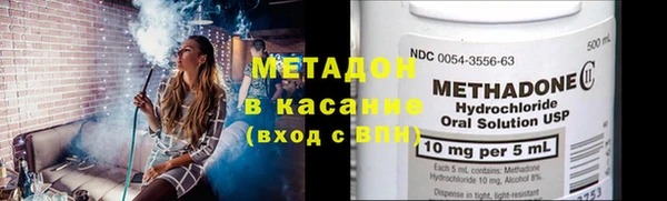стафф Покров