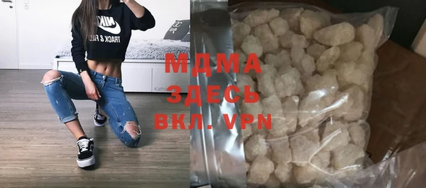 трава Всеволожск