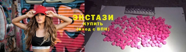 меф VHQ Магадан
