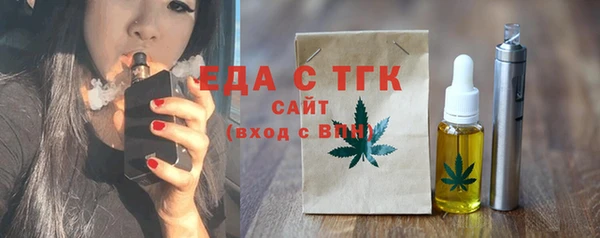 apvp Покачи