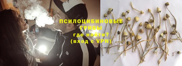метадон Воткинск