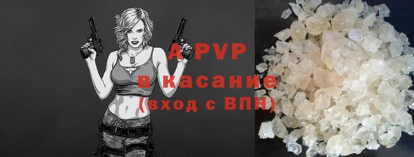 прущая мука Киров