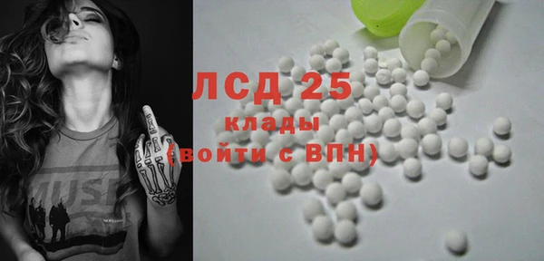 метадон Воткинск