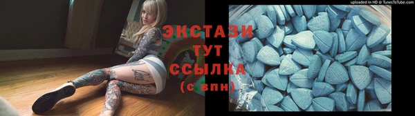 метадон Воткинск