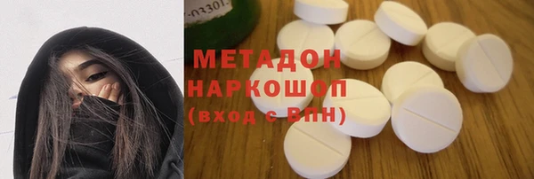 трава Всеволожск