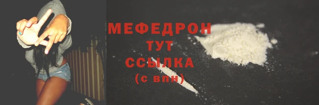дживик Вуктыл