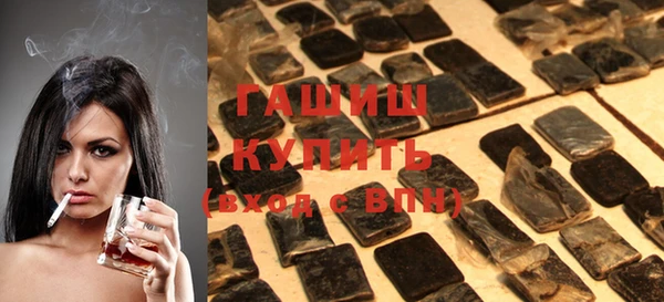 дживик Вуктыл