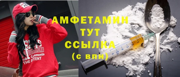 ешки Пенза