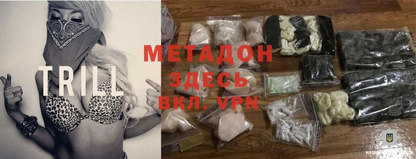 дживик Вуктыл