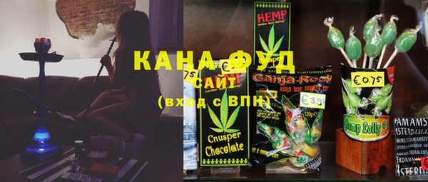 дживик Вуктыл