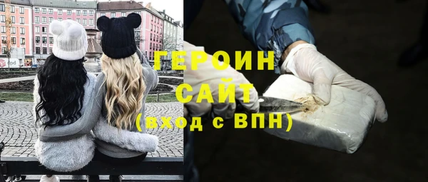 дживик Вуктыл