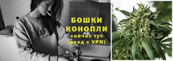 трава Всеволожск