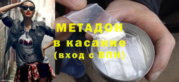 трава Всеволожск