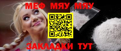 марки nbome Гай