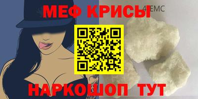 ALPHA-PVP Берёзовский