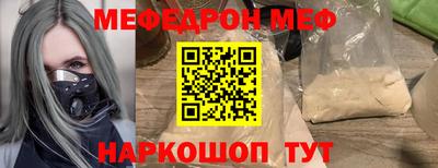 тгк Гагарин