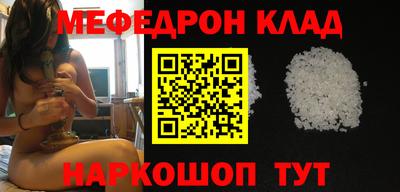 тгк Гагарин