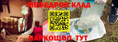 ALPHA-PVP Берёзовский