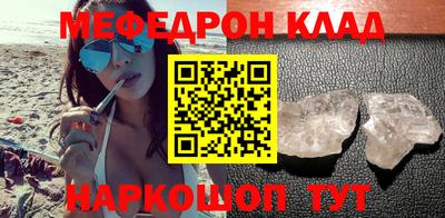 ALPHA-PVP Берёзовский