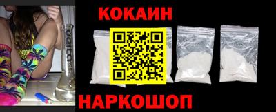 ALPHA-PVP Берёзовский