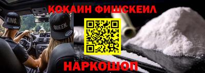 тгк Гагарин