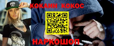 дурь Камышлов