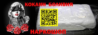 стаф Гатчина