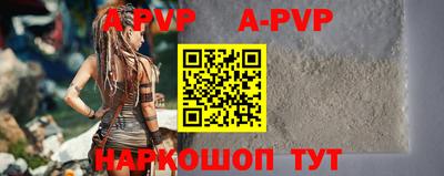 тгк Гагарин