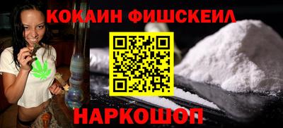 тгк Гагарин