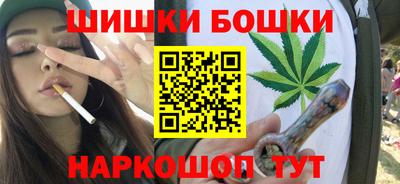 марки nbome Гай