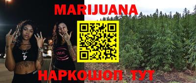 тгк Гагарин