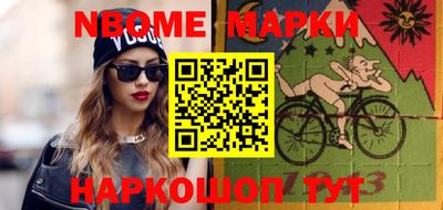 тгк Гагарин
