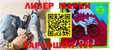 тгк Гагарин