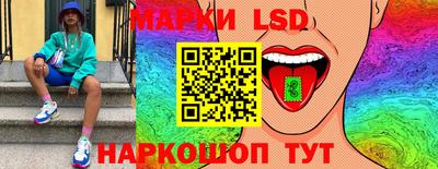 тгк Гагарин