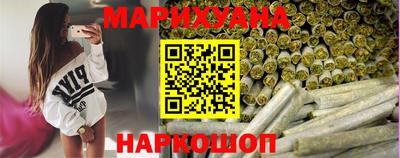 прущий лед Бийск