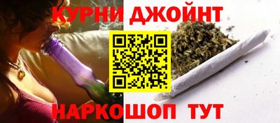тгк Гагарин