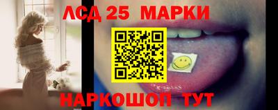 тгк Гагарин