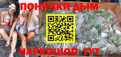 тгк Гагарин