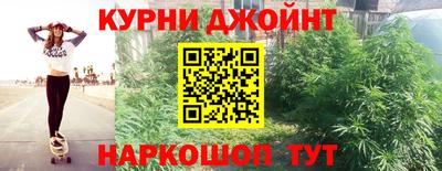 COCAINE Беслан