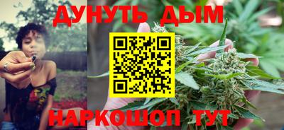 COCAINE Беслан