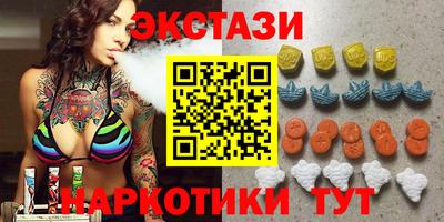 дурь Абакан