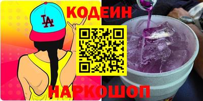 стаф Гатчина