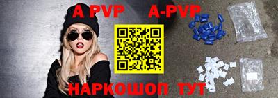 тгк Гагарин