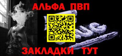 тгк Гагарин